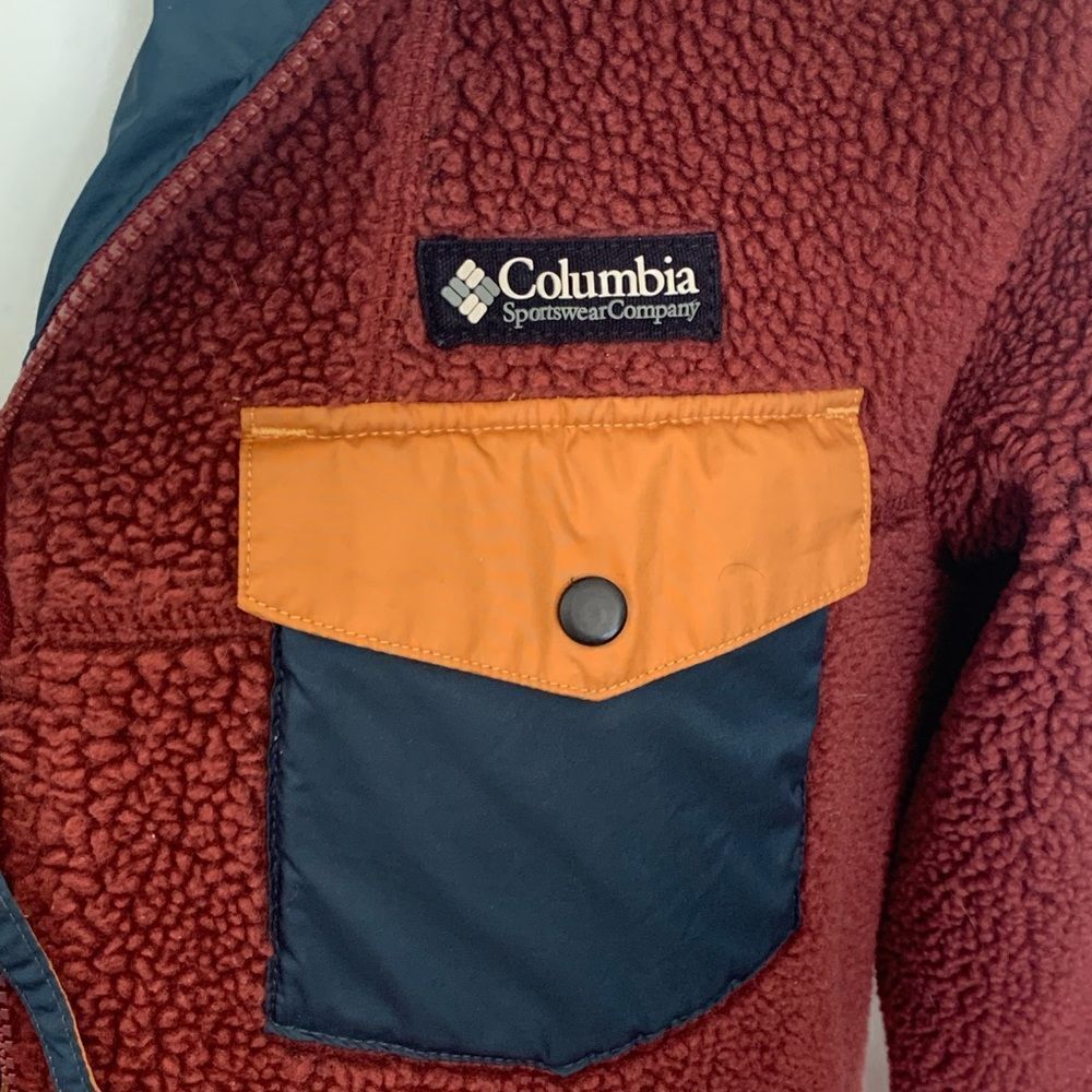 Columbia Fleece Jacket - Picture 5 of 7